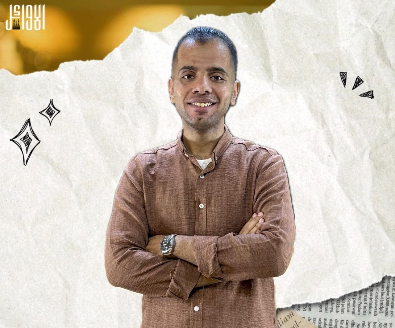 علي انور