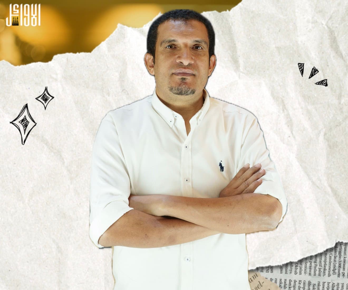 Ahmed Abdulrahman
