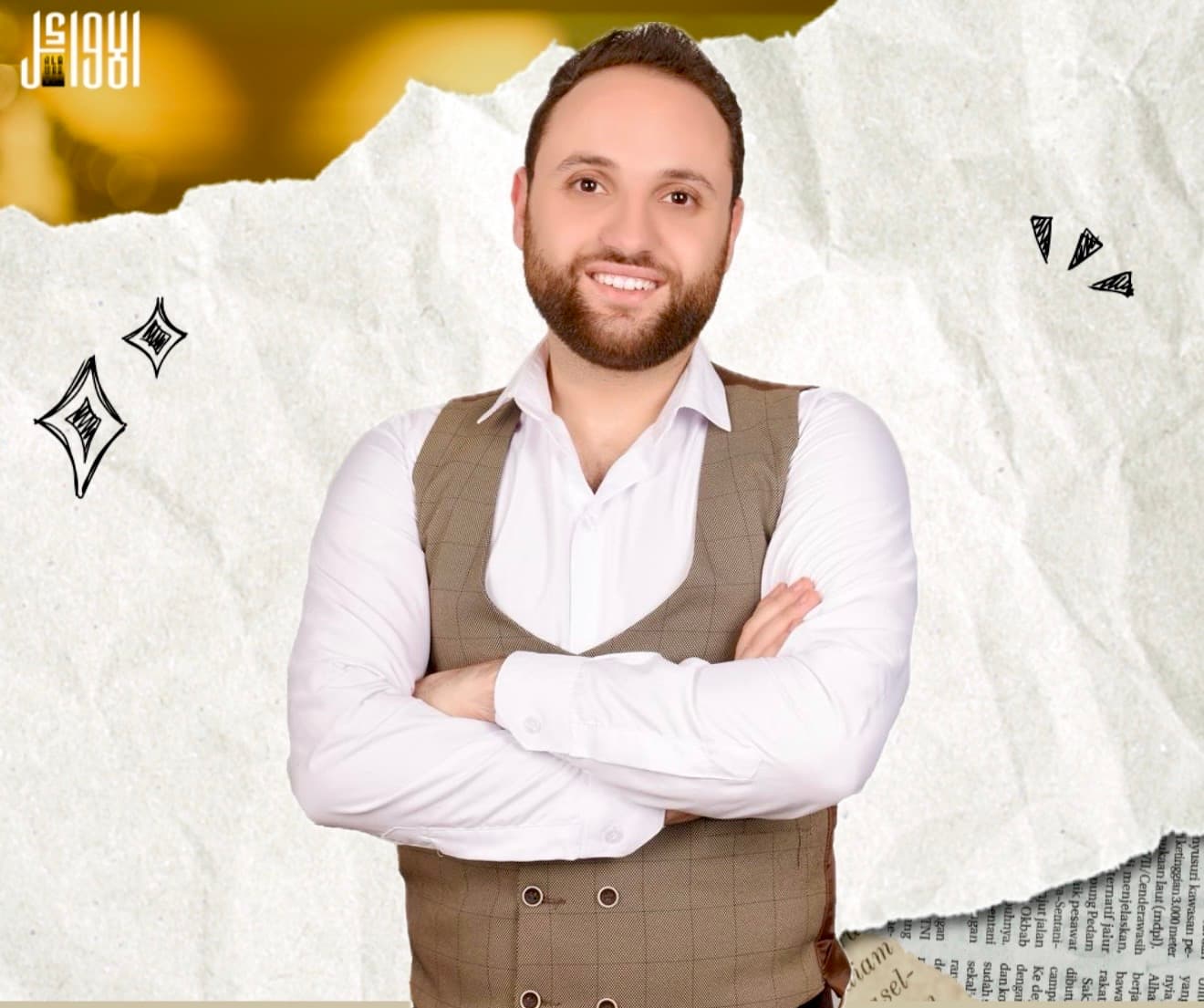 Mohmed El Azab