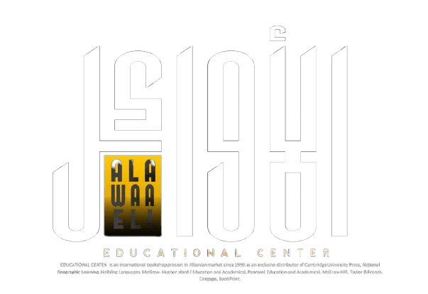 AL Awaael Logo