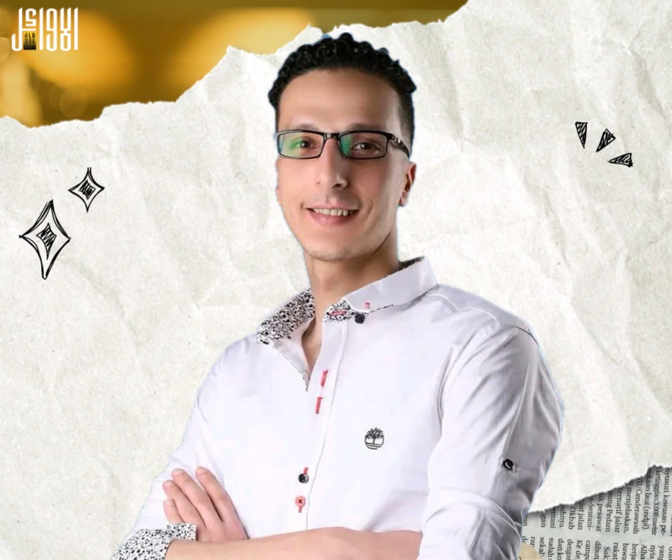 Mahmoud Monier
