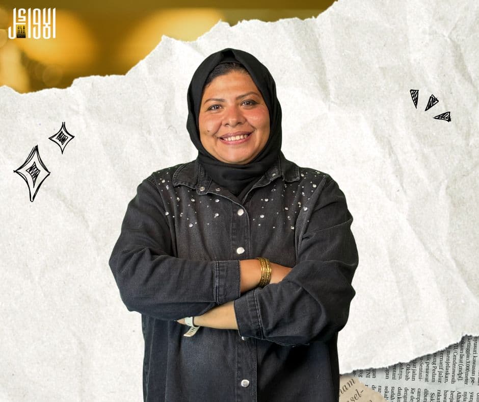 Dr/Eman Mansour